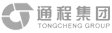 通程集团